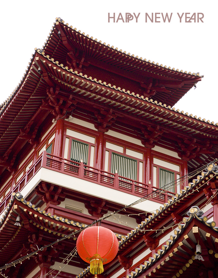 Tidings from the Temple